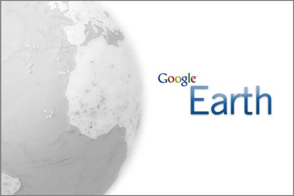 Splash screen Google Earth